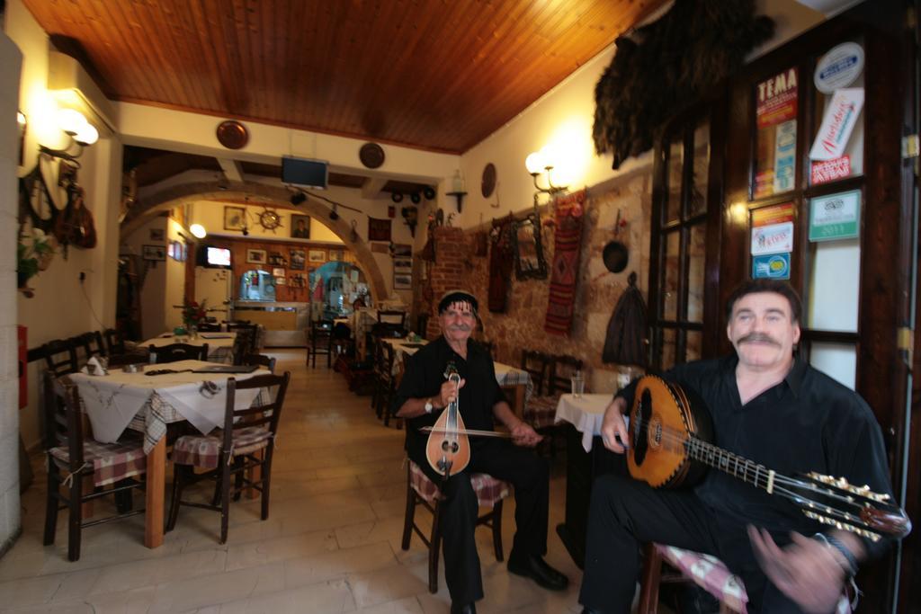 Chania Rooms Zewnętrze zdjęcie