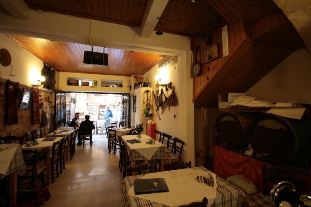 Chania Rooms Zewnętrze zdjęcie