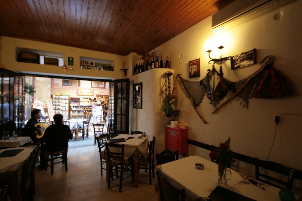 Chania Rooms Zewnętrze zdjęcie
