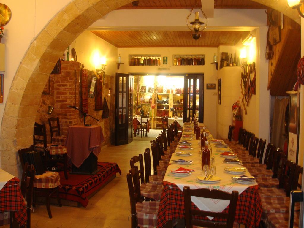 Chania Rooms Zewnętrze zdjęcie