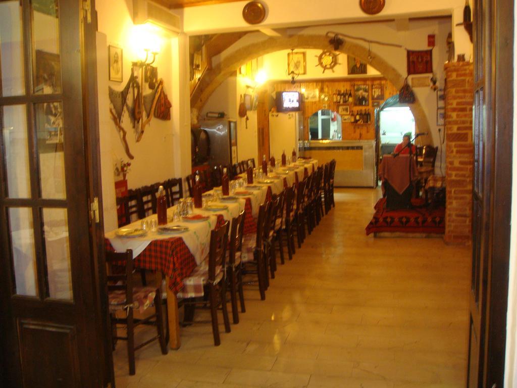 Chania Rooms Zewnętrze zdjęcie