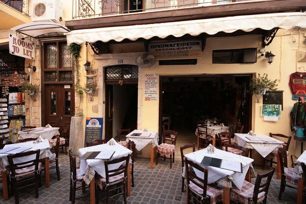 Chania Rooms Zewnętrze zdjęcie
